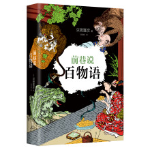 书籍图片