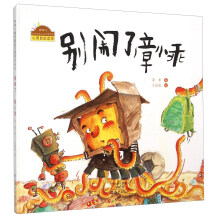 书籍图片