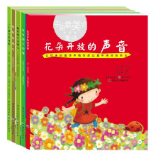书籍图片