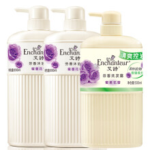 艾诗(enchanteur 香水洗护3件套浪漫沐浴露650ml*2瓶 浪漫滋养洗发露