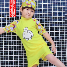 儿童泳衣鸥水相依 泳衣 内衣 服饰内衣 【行情