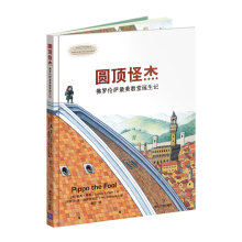 书籍图片
