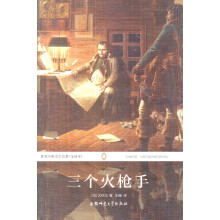 书籍图片