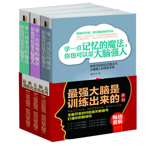 书籍图片