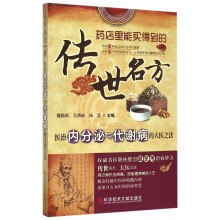 书籍图片