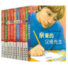 书籍图片