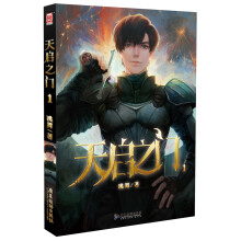 书籍图片