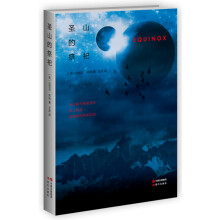 书籍图片