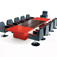 会议桌.\/椅系列 - 京东家具|商业办公|办公家具专