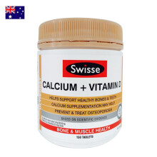 澳洲SWISSE保健品钙片维生素D3 150粒 钙+D