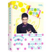 书籍图片