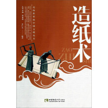 书籍图片