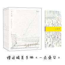 书籍图片