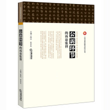 书籍图片