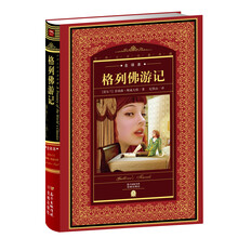 书籍图片