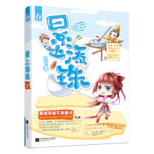 书籍图片