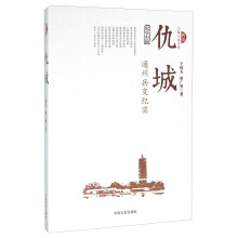 书籍图片
