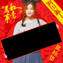 武汉买三侳仑哪里买{客服的球球号:14o14738