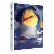 书籍图片