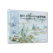 书籍图片