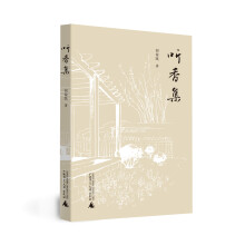 书籍图片