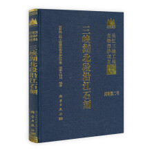 书籍图片