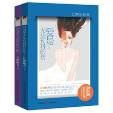 书籍图片