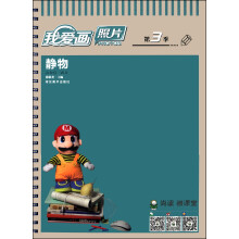 书籍图片