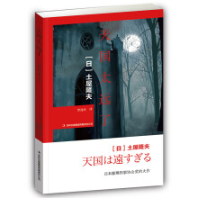 书籍图片