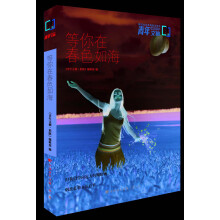 书籍图片