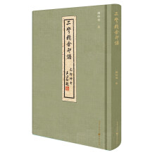 书籍图片