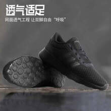 Adidas阿迪达斯女鞋2018春季新款运动鞋缓震