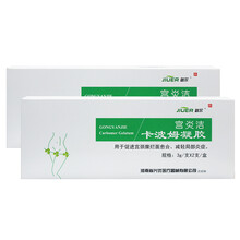 "就尔(jiuer)"
