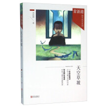 书籍图片