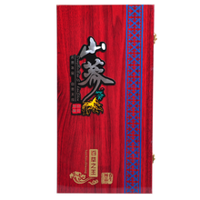 广东广州移动光宽带融合20M套餐 - 一起惠神价