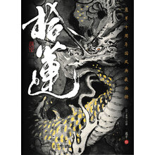 书籍图片