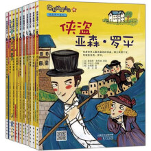 书籍图片