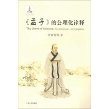 书籍图片
