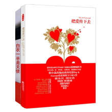 书籍图片