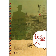书籍图片