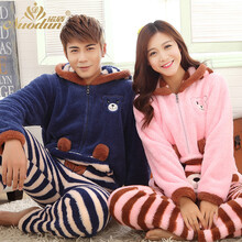 诺盾家居服旗舰店