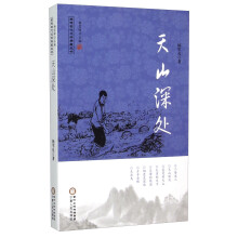 书籍图片