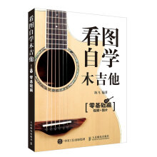 书籍图片