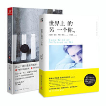 书籍图片