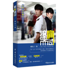 书籍图片