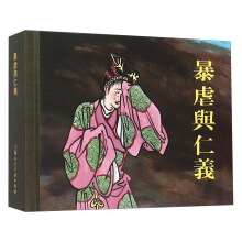 书籍图片