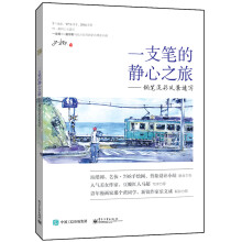 书籍图片