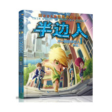 书籍图片