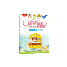 书籍图片