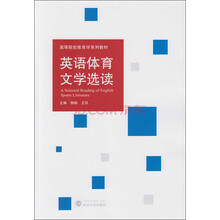 书籍图片